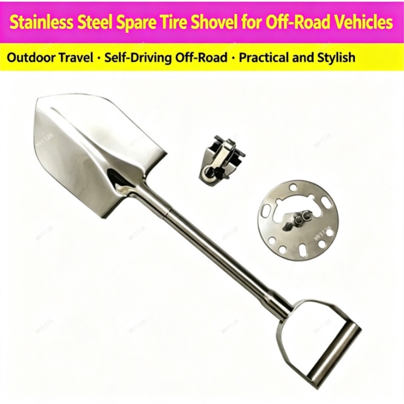 Portable Vehicle Emergency Spa - Outdoor Adventure Vehicles 评论和价格