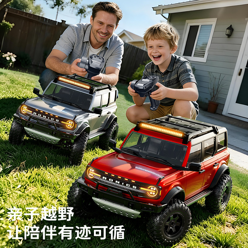 Hongxing 1 12 4 Door Full Prop - Outdoor Adventure Vehicles 评论和价格